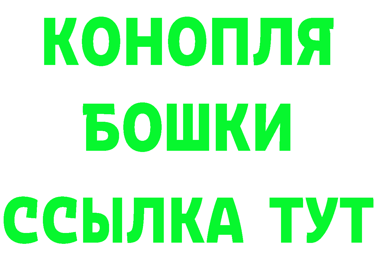 Где найти наркотики? это Telegram Кадников